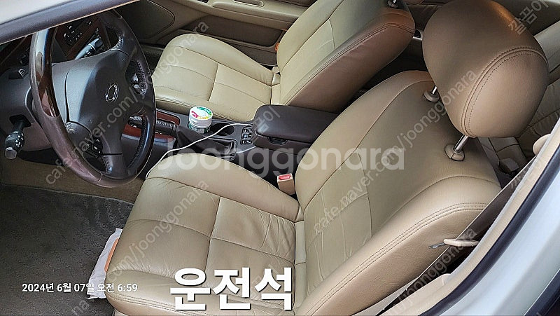 르노삼성 SM520 (A/T) 판매--2