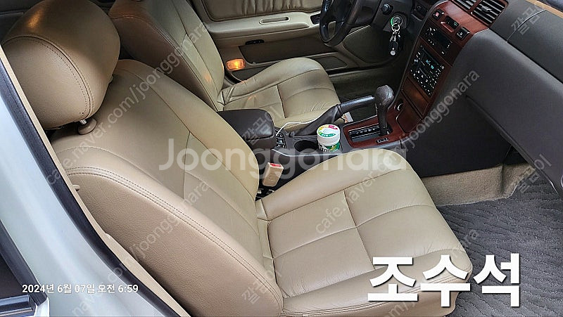 르노삼성 SM520 (A/T) 판매--3