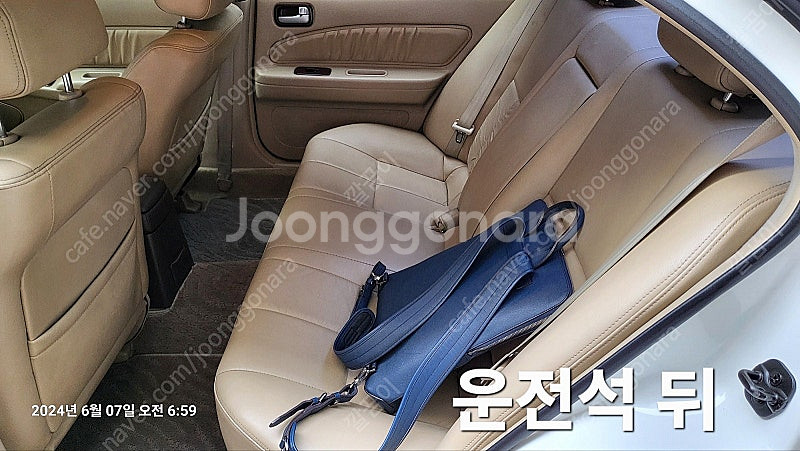 르노삼성 SM520 (A/T) 판매--4