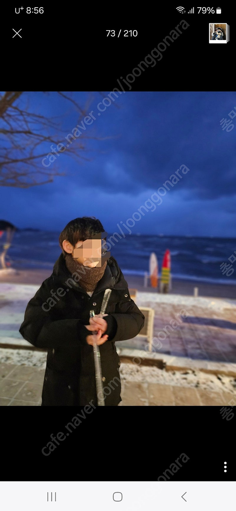 노비스 남아패딩m 7-9세--1