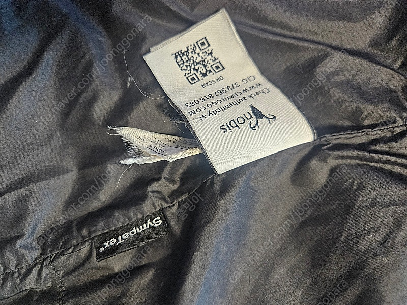 노비스 남아패딩m 7-9세--4