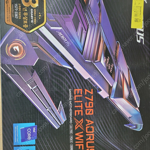 메인보드 z790 aorus elite x wifi7 팝니다 택포