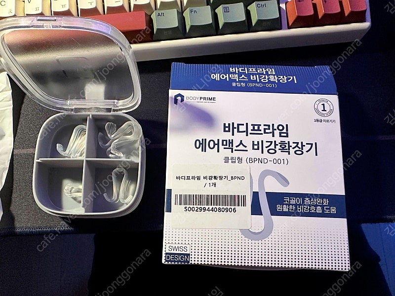 코골이 완화 비강확장기 바디프라임 판매--1