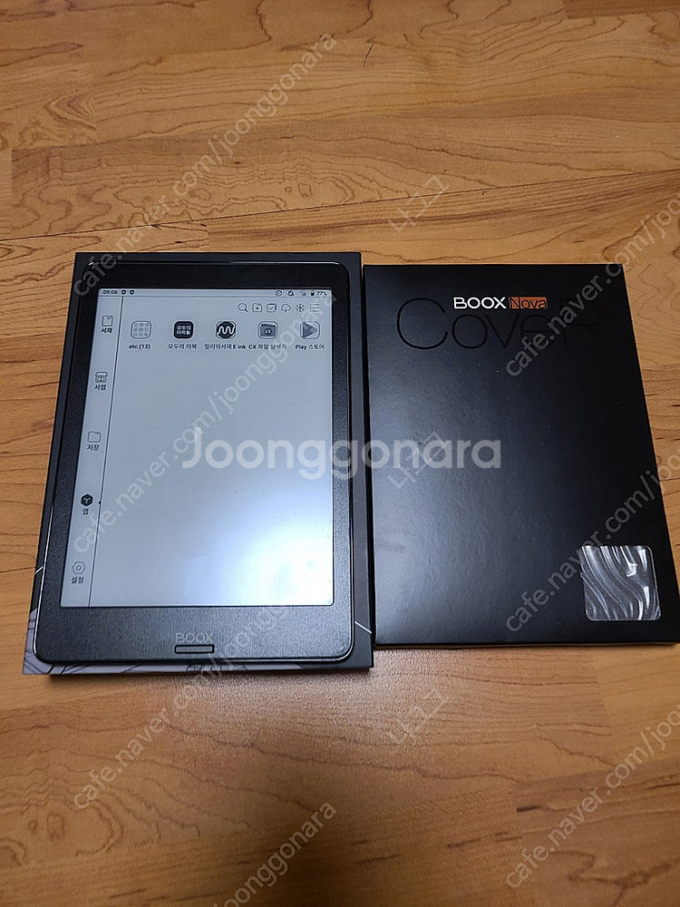 오닉스 북스 노바 팝니다--0
