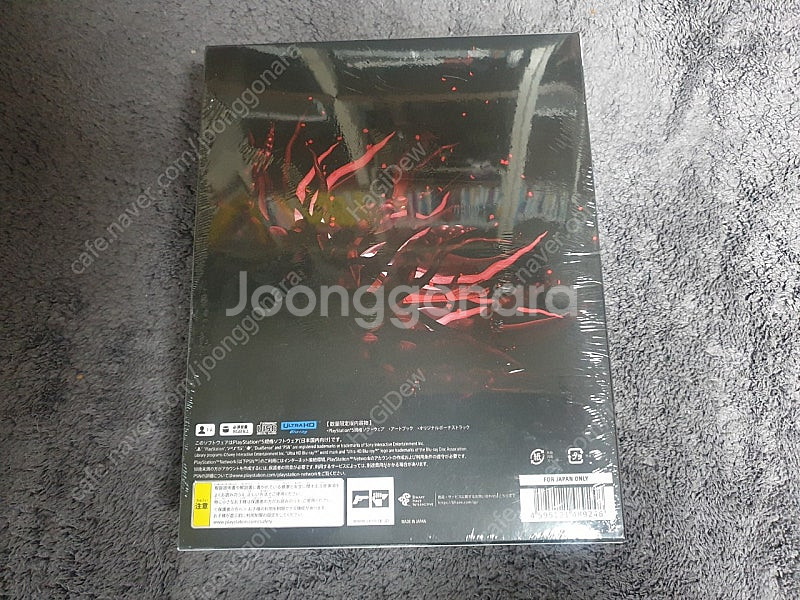 PS5 (일판) 엔더 매그놀리아 한정판 새제품--1