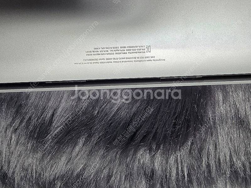 맥북프로 2019년식a2141 a1990 16인치15인...--3