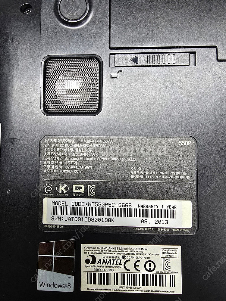 게이밍 삼성노트북 nt550p5c nt200b 외장그레...--3