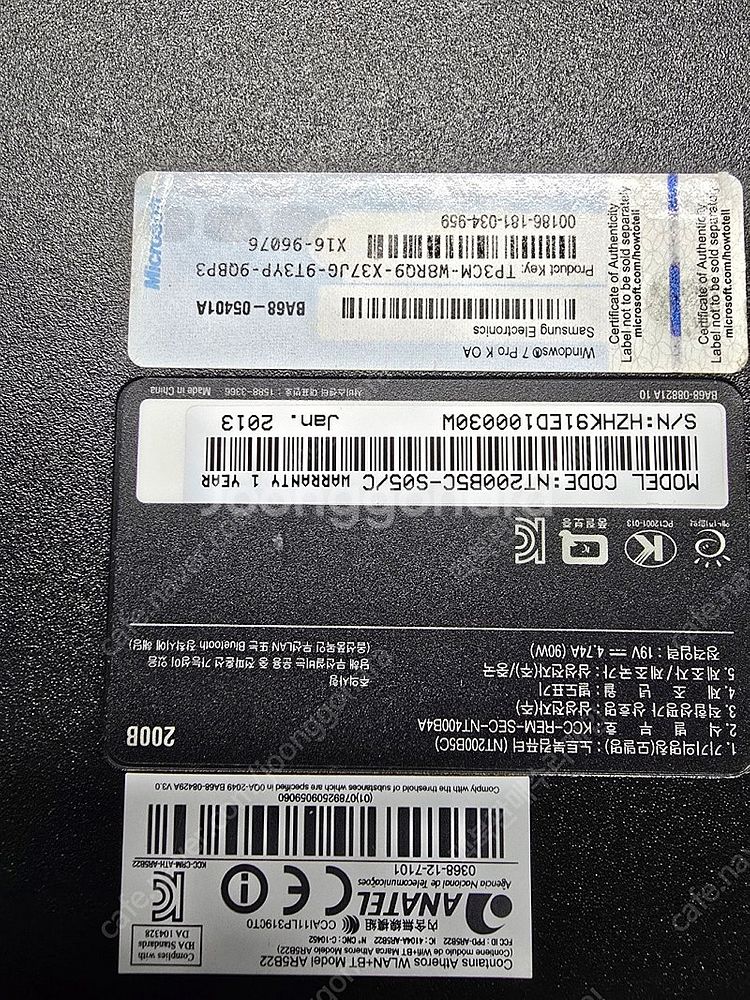 게이밍 삼성노트북 nt550p5c nt200b 외장그레...--8