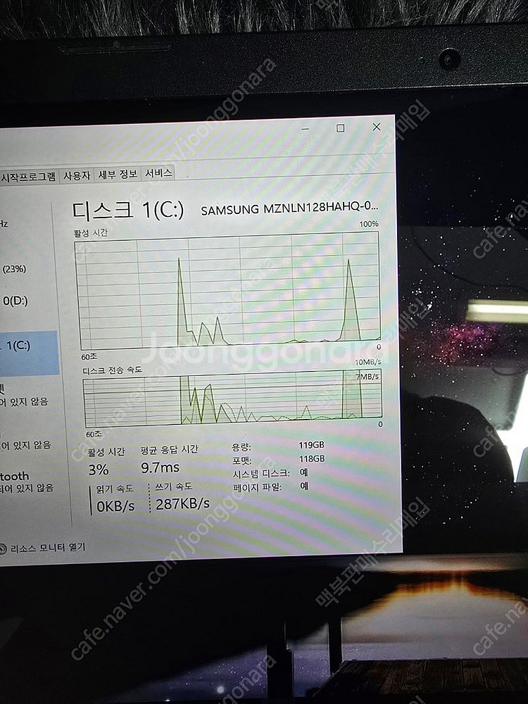 LG울트라노트북 15인치 i3 7100u​ i3-600...--8
