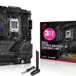 ASUS ROG STRIX B650E-E GAMING WIFI STCOM [미개봉,새제품] 판매합니다.