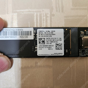 삼성 pm991a 128gb 외장케이스포함