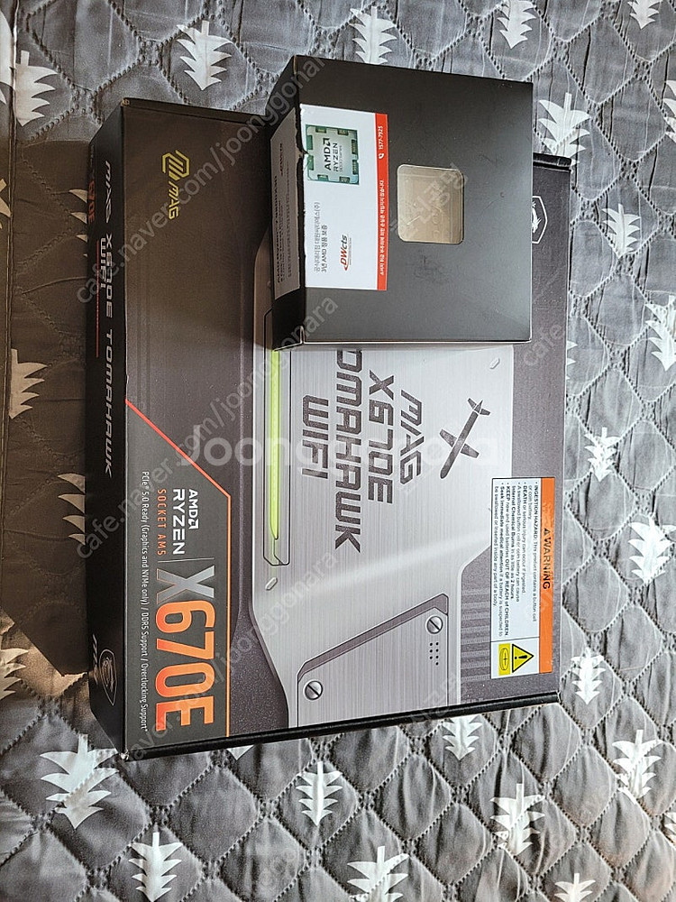 9800x3d + x670e 토마호크 와이파이--0
