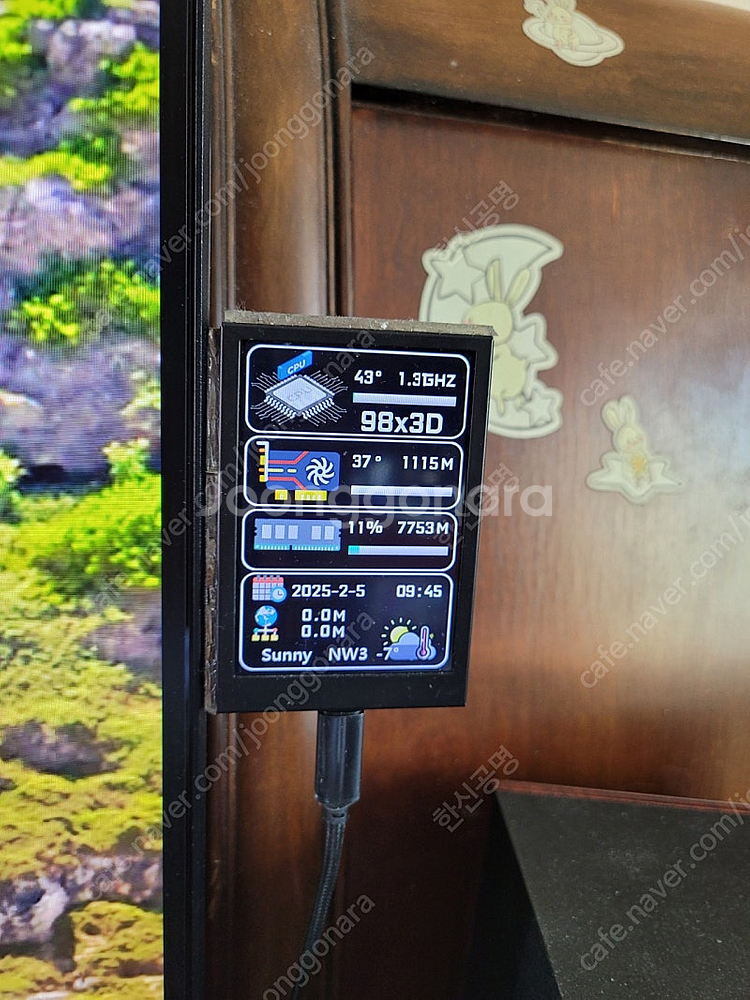 9800x3d + x670e 토마호크 와이파이--1
