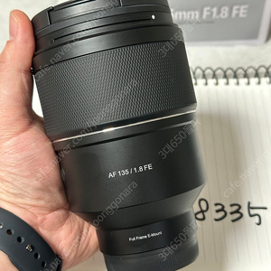 삼양 135mm 1.8 fe 소니마운트 팝니다