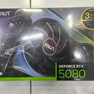 PALIT 지포스 RTX 5080 GAMEROCK D7 16GB 1장 팝니다