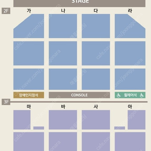 서울 김남길 팬미팅 투어 나,다구역 1열 2연석 양도