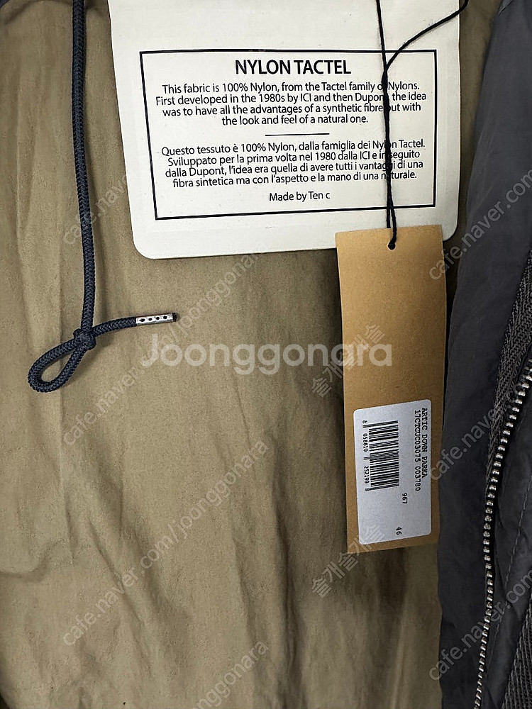 텐씨 아틱 46 차콜 다크그레이--1