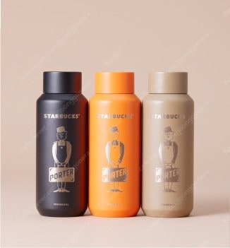 일본 스타벅스X포터 355ml 텀블러 팝니다--0