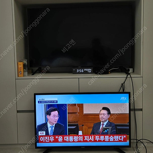 40인치 TV 인켈 MHDV4015Y-JA