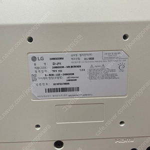 [가격인하/액정파손/부품용] LG 모니터 판매합니다 (부품용 / 모델 : 24MK600MW)