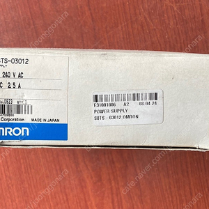 옴론 S8TS-03012 DC12V 파워서플라이 omron smps