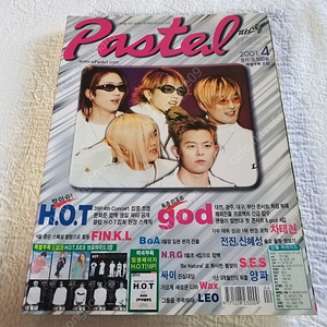 2001년4월, Pastel, Fly to the Sky,환희, FIN.K.L,이효리, 옥주현, S,E,S,유진,슈, god, H.O.T강타, BoA, N.R.G,차태현