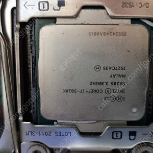 i7 5820k