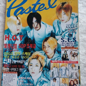 2000년1월pastel, H.O.T, 문희준, 신화, 에릭, 신혜성,god, 윤계상, SES, 핑클