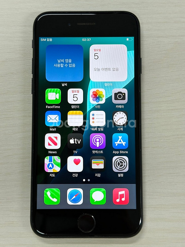 아이폰SE3 미드나잇색상 64용량 상태좋은 무잔상 단말...--1