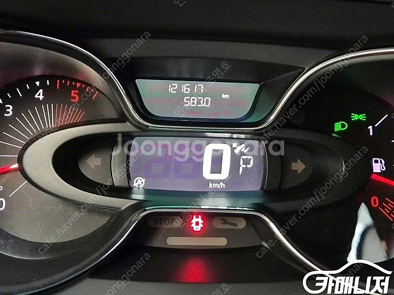 [르노코리아(삼성)]QM3 디젤 1.5 RE 시그니처 에투왈 화이트 (5인승) ★중고차★중고차매입★전액할부★저신용자...--6