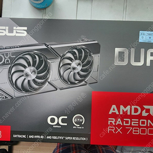 ASUS DUAL 라데온 RX 7800 XT O16G OC D6 16GB 미개봉 새제품 팝니다.