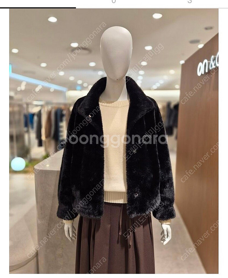 온앤온 하이넥 밍크퍼 에코퍼 페이크퍼--2