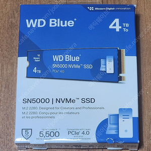 [미개봉] WD Blue SN5000 Nvme 4TB 팝니다.