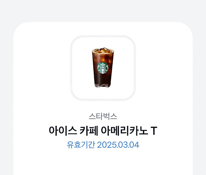 스타벅스 아메리카노 Tall--0