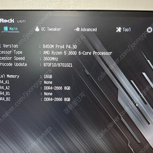 라이젠5 3600 + asrock b450m pro + ddr4 8g*2 + 프리즘쿨러 - 13만원