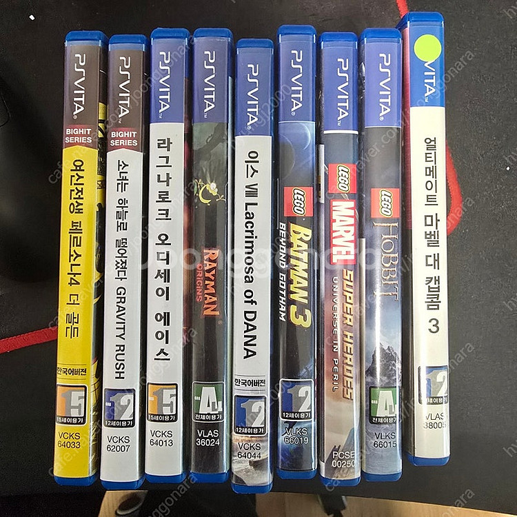 psvita 타이틀 팝니다--0