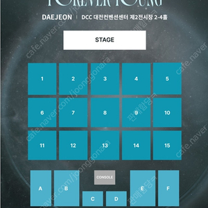 데이식스 콘서트 대전,광주,대구콘 예매 도와드립니다