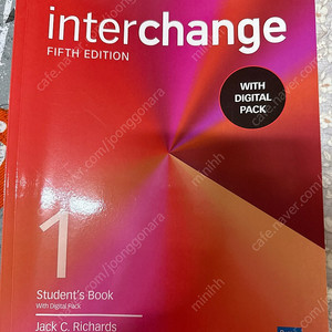 영어회화교재 interchange fifth edition