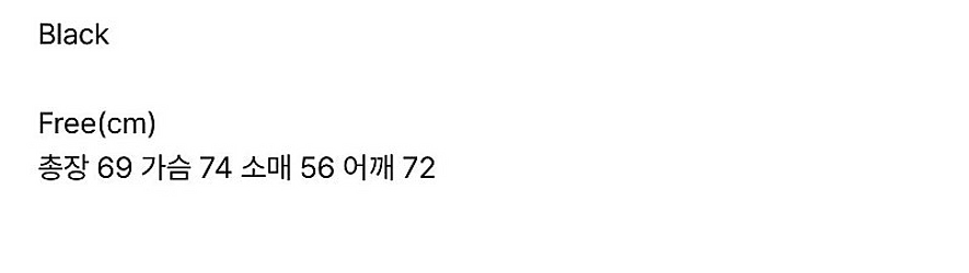 압도 베이직 플리스 후리스 짐웨어--2