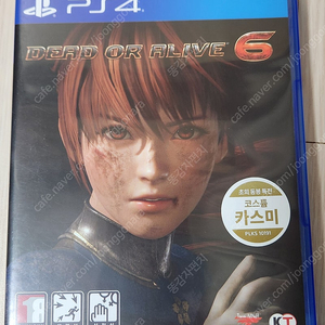 PS4) 데드오어얼라이브6 (DOA6) 판매합니다