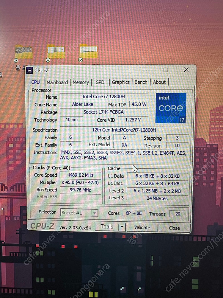 레이저 블레이드 15 gen12 3070ti--3