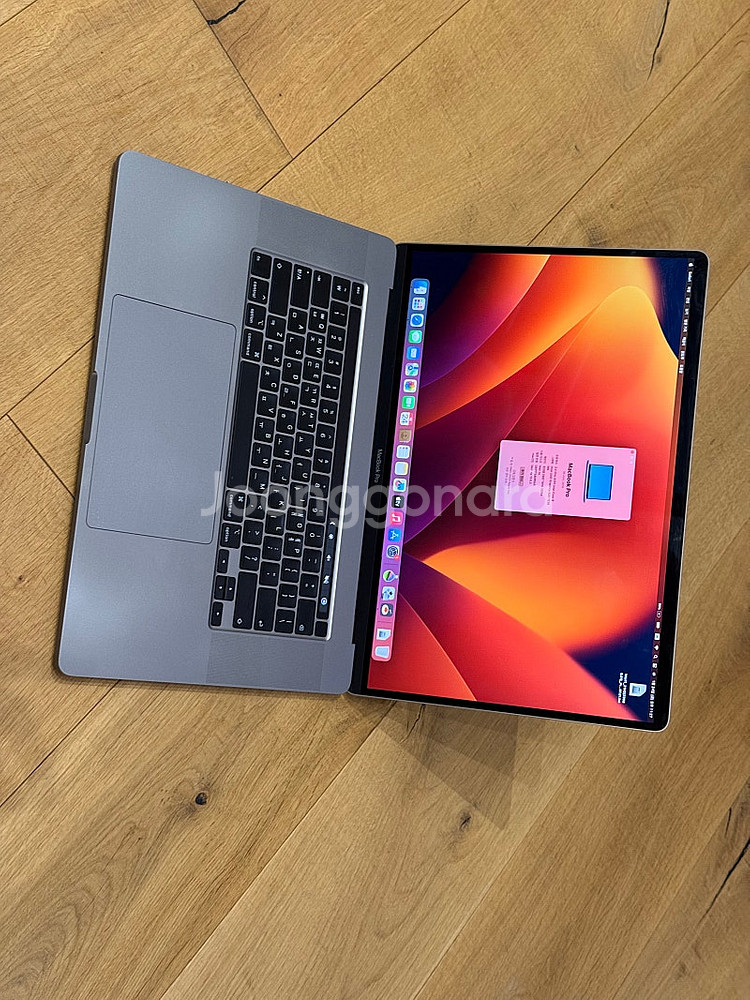2019 맥북프로 16인치 i9 32gb램 500기가 ...--8