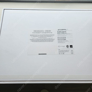 맥북 M# 16인치 18기가 512용량