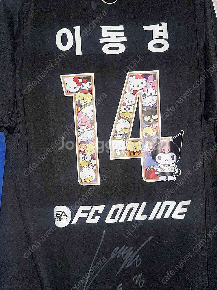 K리그 케이리그 2024 올스타 이동경 유니폼 친필싸인--0