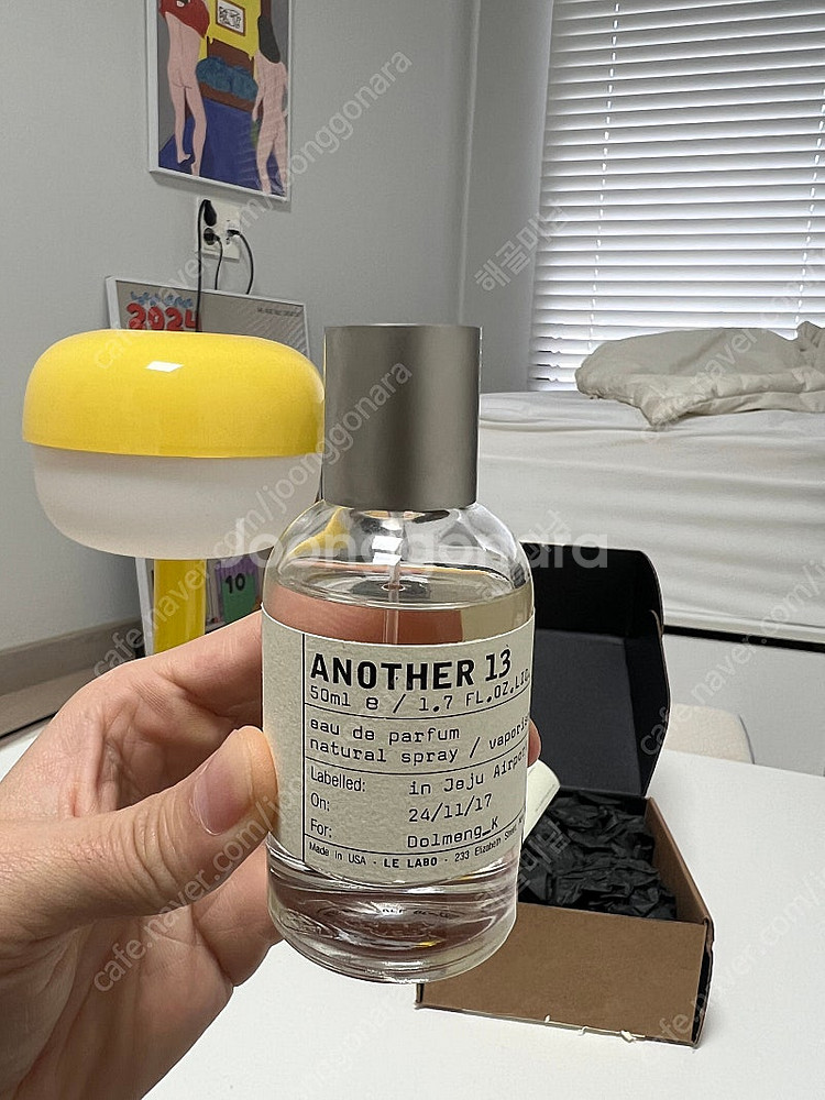 르라보 어나더13 50ml 팝니다--0