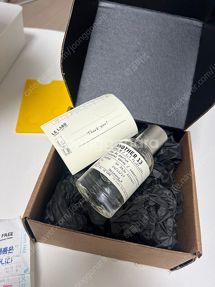 르라보 어나더13 50ml 팝니다--1