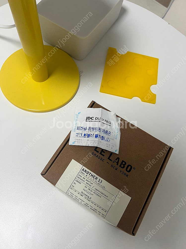 르라보 어나더13 50ml 팝니다--2
