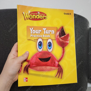 Wonders Your Turn Practice Book Grade. K(미사용 새거)