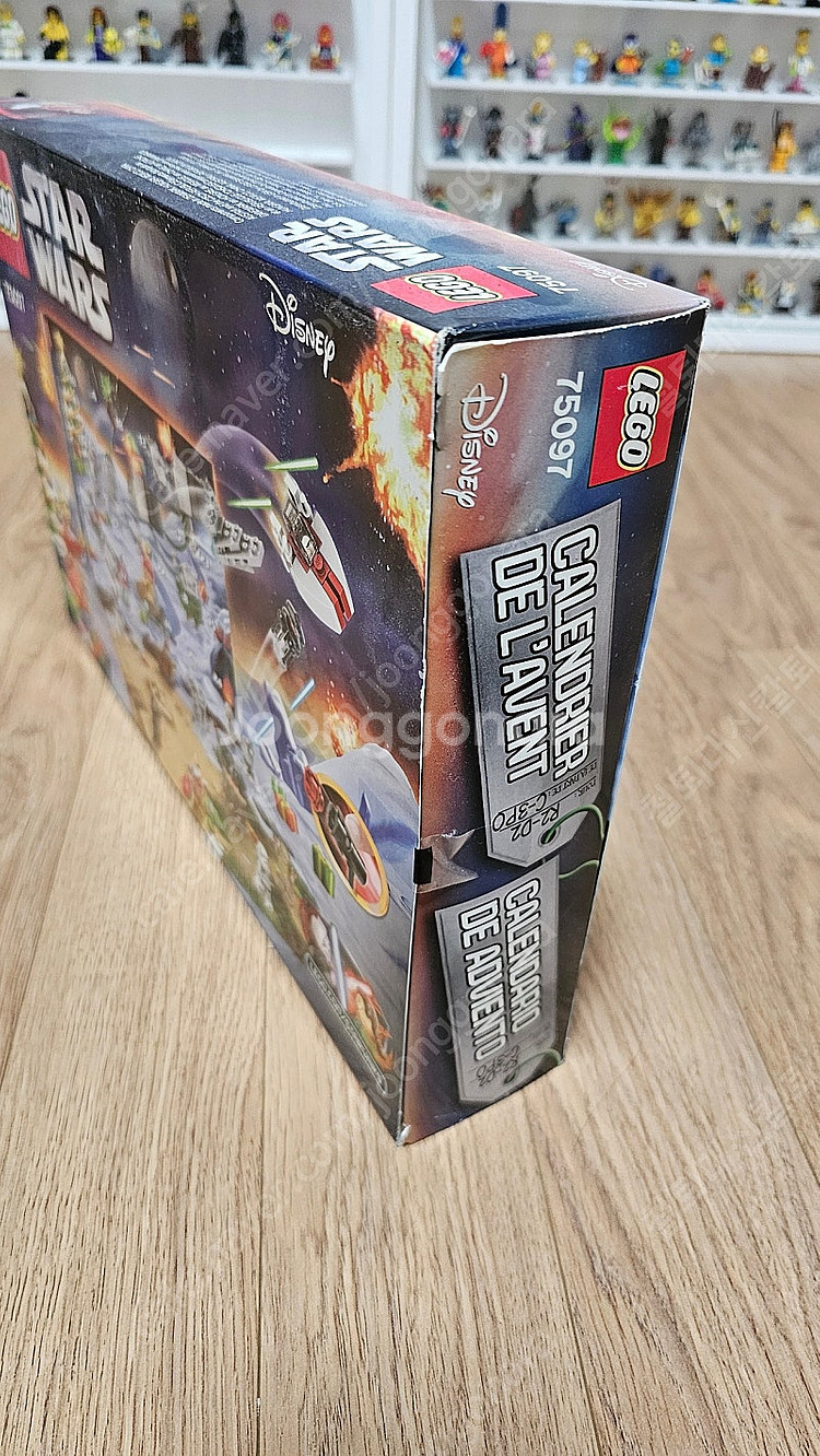 레고 75097 스타워즈 어드벤트 캘린더 팝니다--2