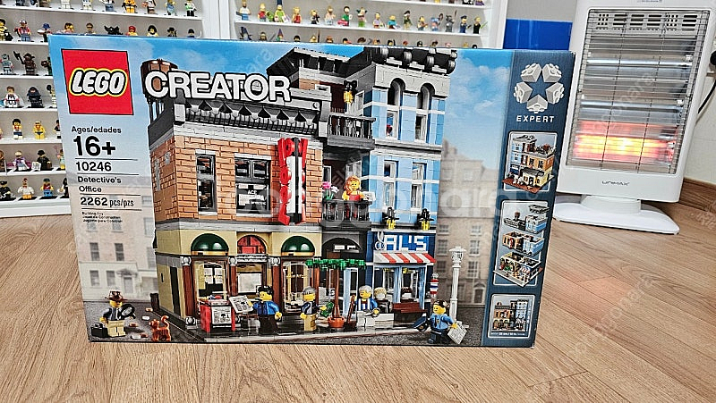 레고 10246 탐정 사무소 팝니다--0